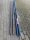 2024 NP SPX 90 RDM Mast 460 Testmast gebraucht